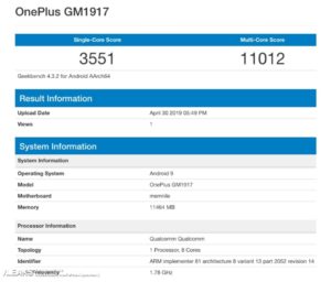 OnePlus 7 Pro(12GB RAM)のGeekbenchスコア